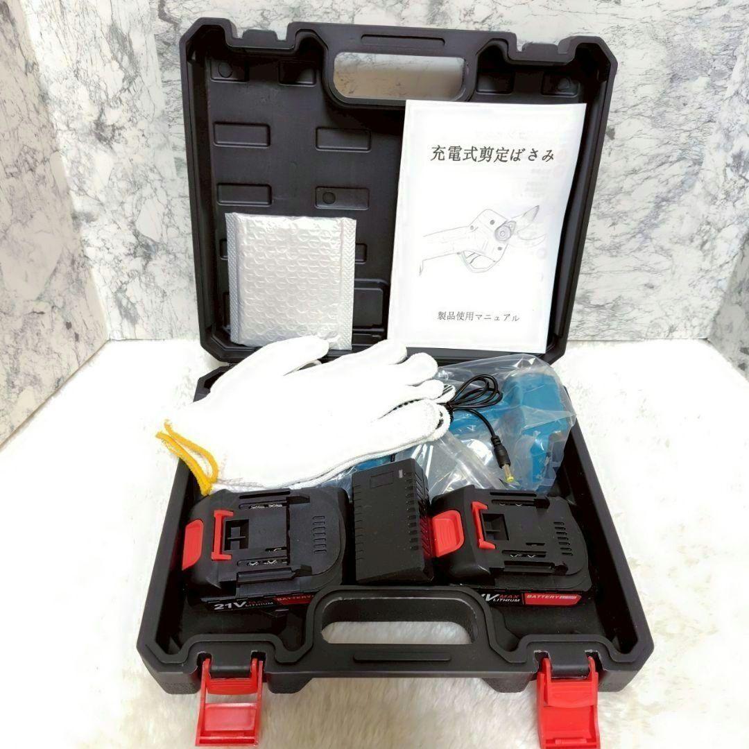 新品【バッテリー2個付‼️】剪定ハサミ ケース付き 充電式 園芸