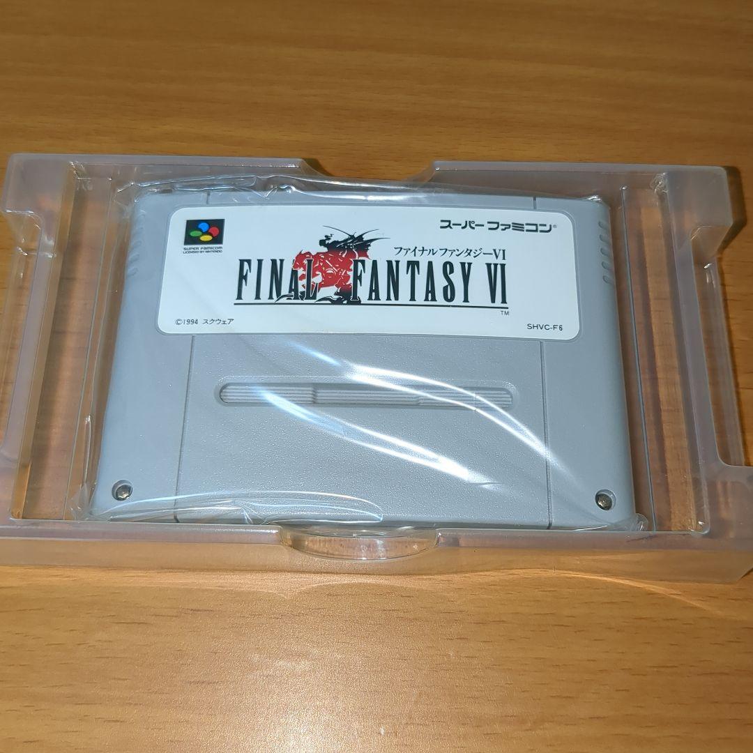 【極美品】スーパーファミコン　ファイナルファンタジーⅥ　箱・説明書付き