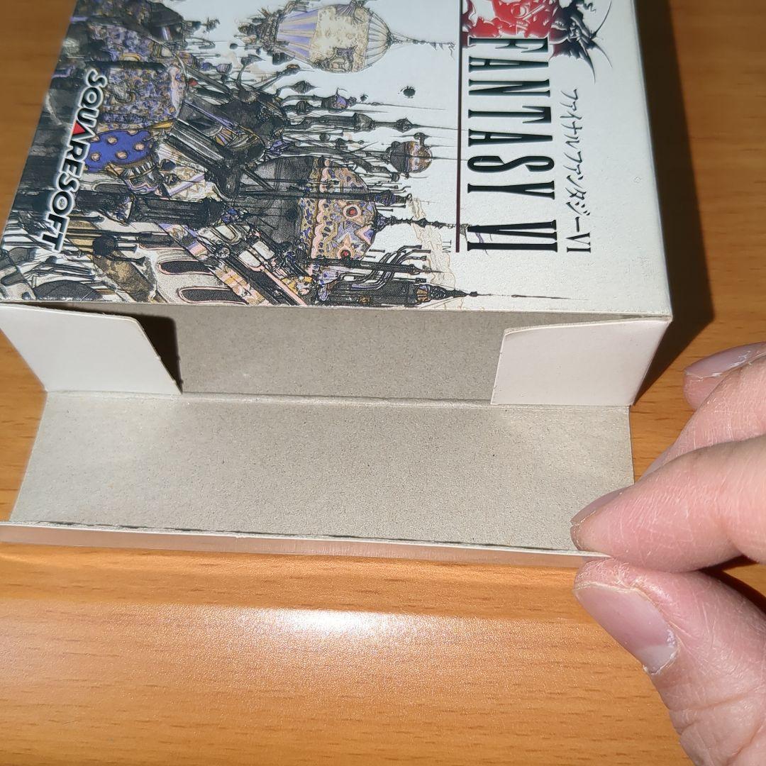 【極美品】スーパーファミコン　ファイナルファンタジーⅥ　箱・説明書付き