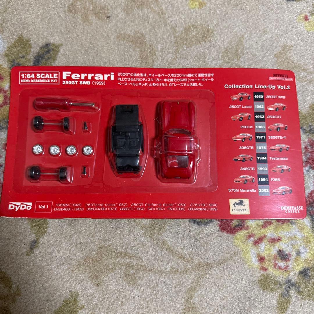 ダイドー フェラーリVol.2 10台330P4 ケース付　未開封品　最終値下げ