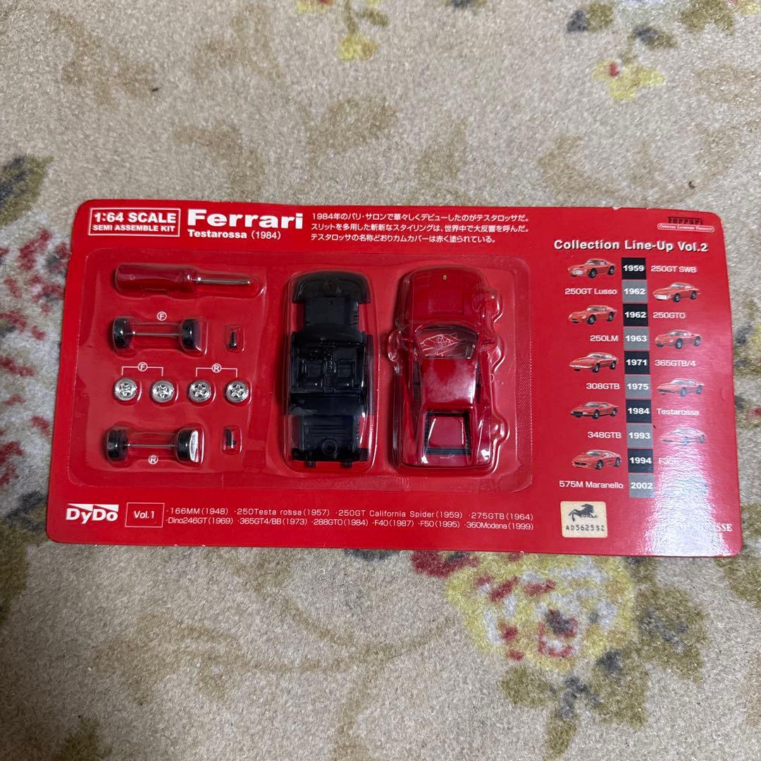 ダイドー フェラーリVol.2 10台330P4 ケース付　未開封品　最終値下げ