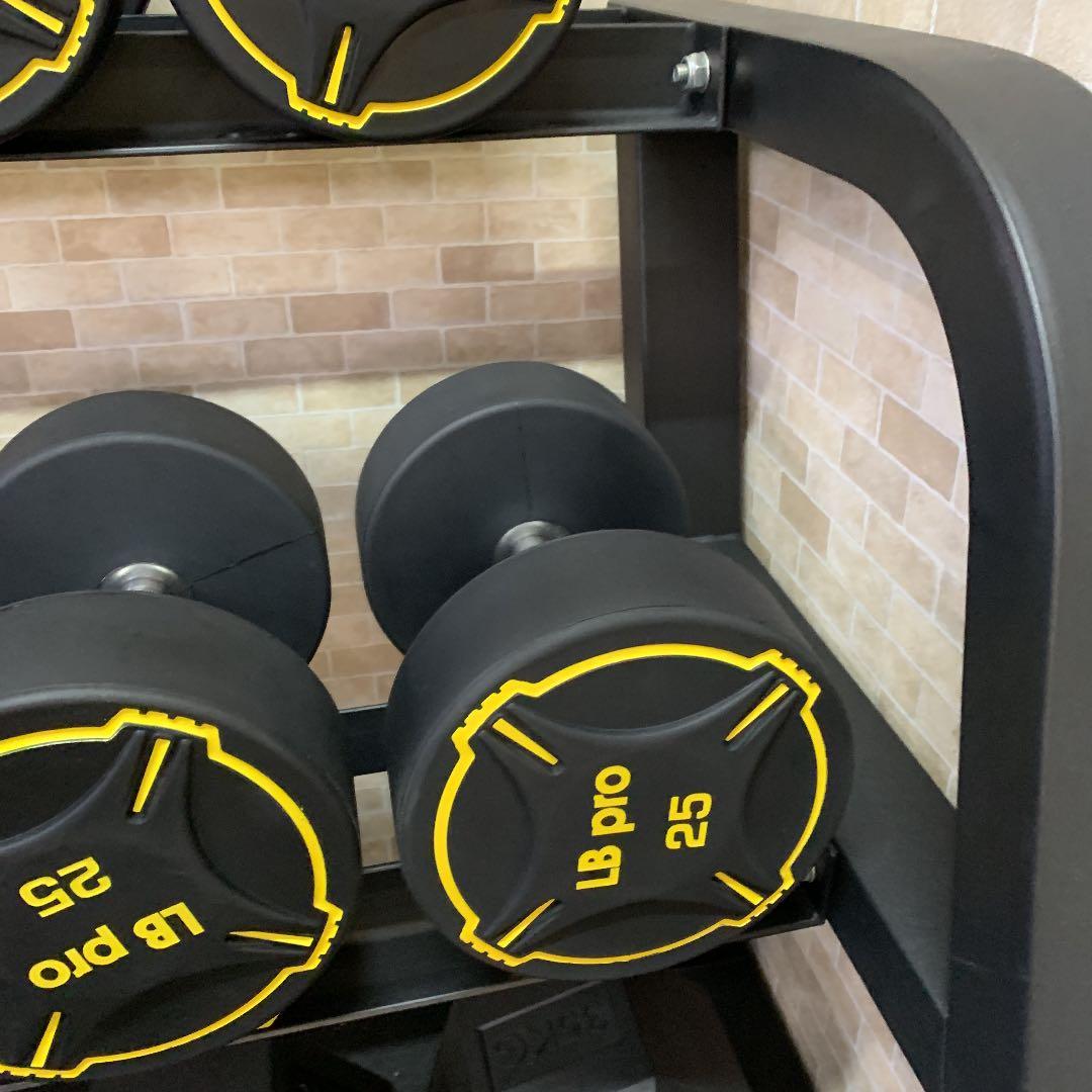 TPUダンベル  35kg