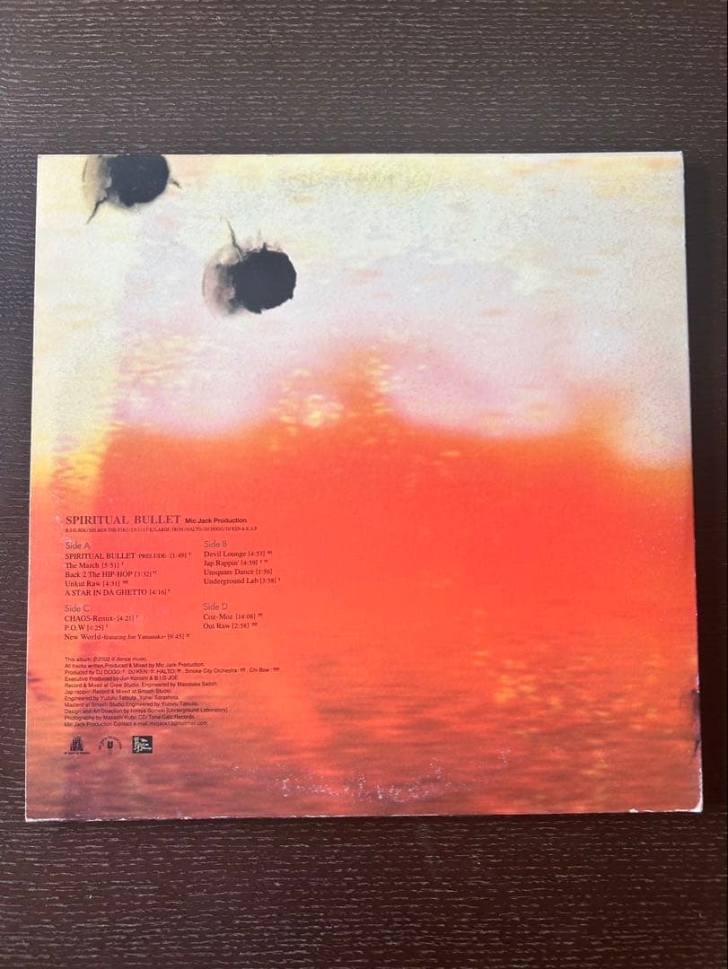 Mic Jack Production/レコード