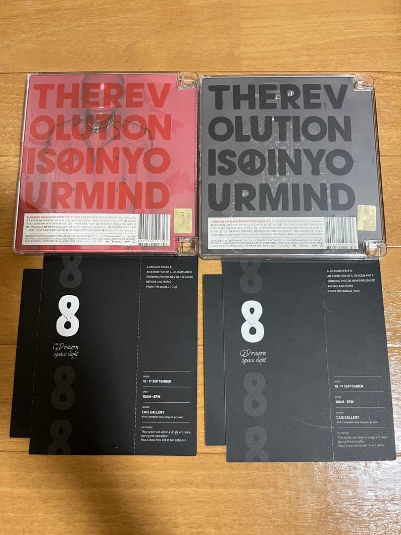 G-DRAGON COUP D'ETAT RED BLACK 2枚セット