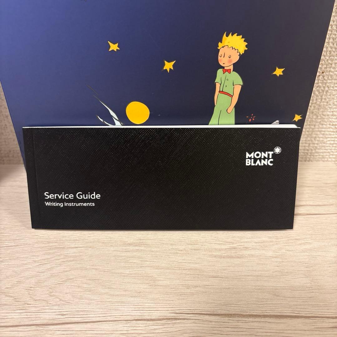union3✨極美品✨モンブラン 星の王子さまボールペン　限定品