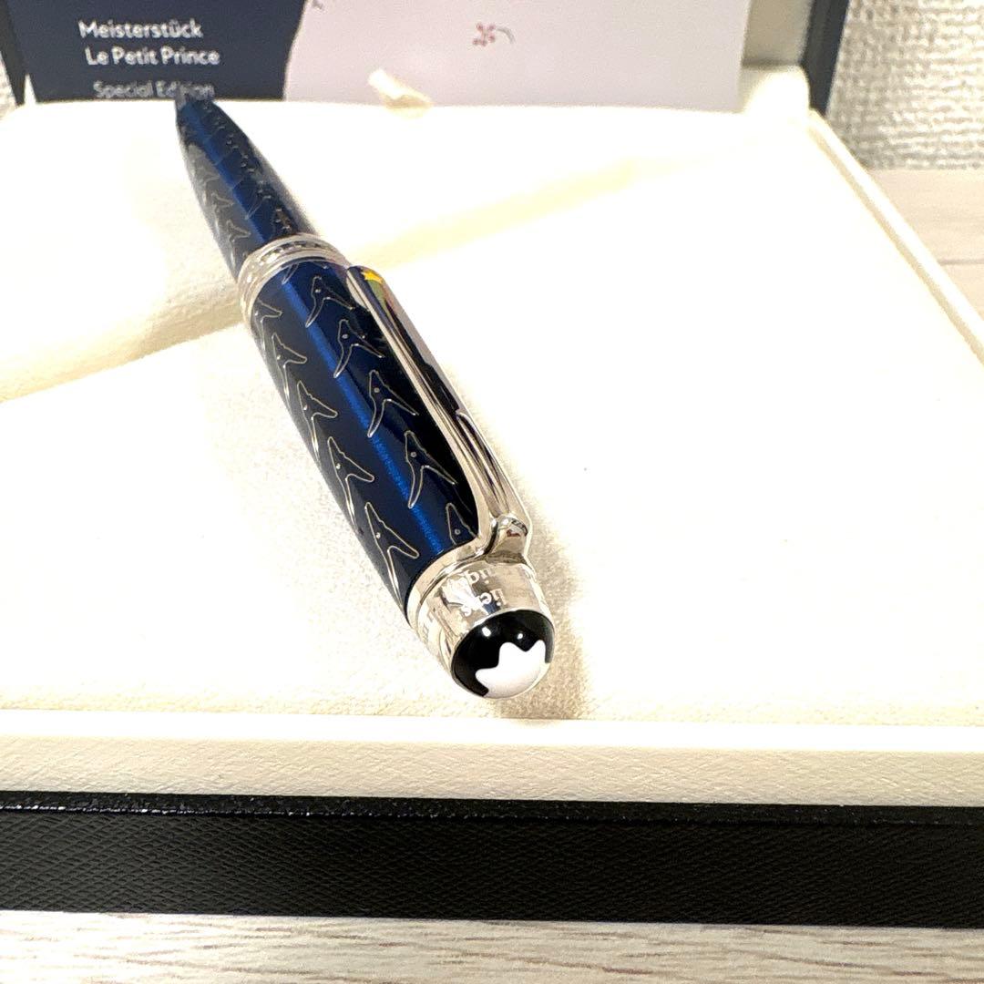 union3✨極美品✨モンブラン 星の王子さまボールペン　限定品