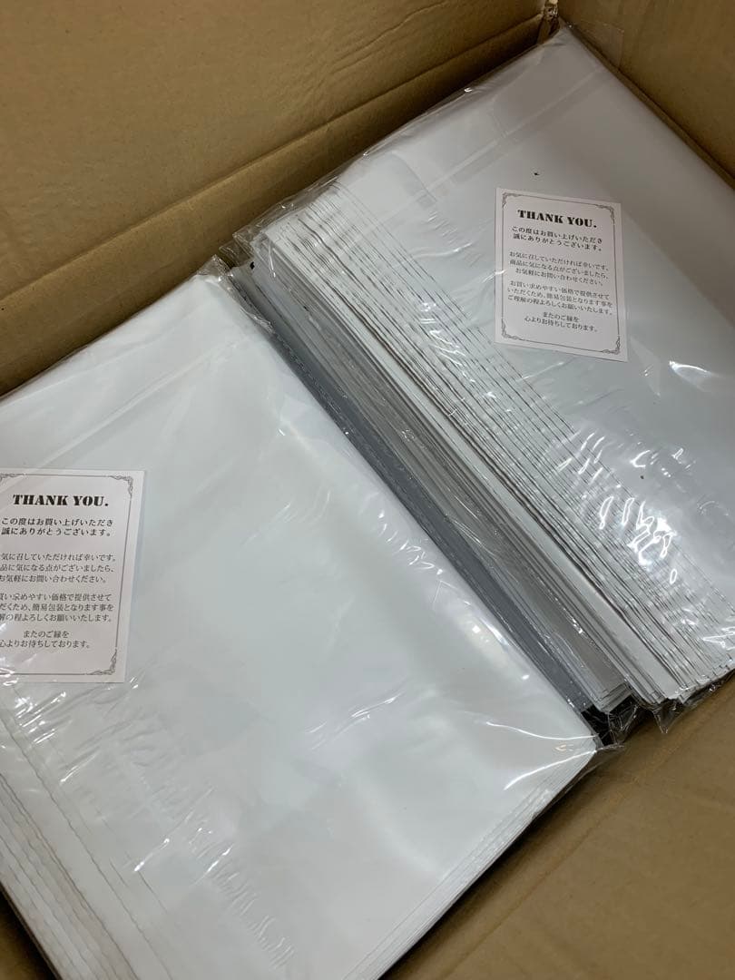 コタツ出品