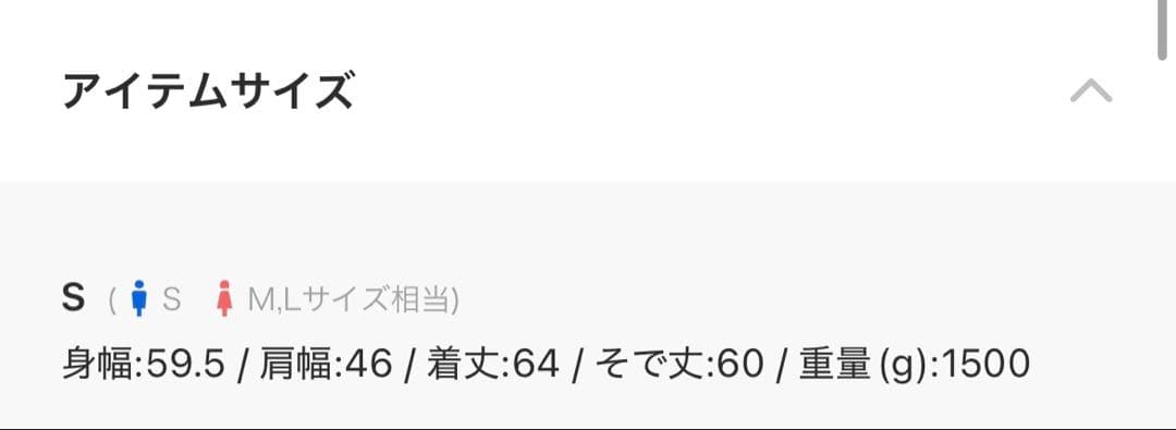 Grancy ディストレストスウェード　ライダースジャケット　sサイズ