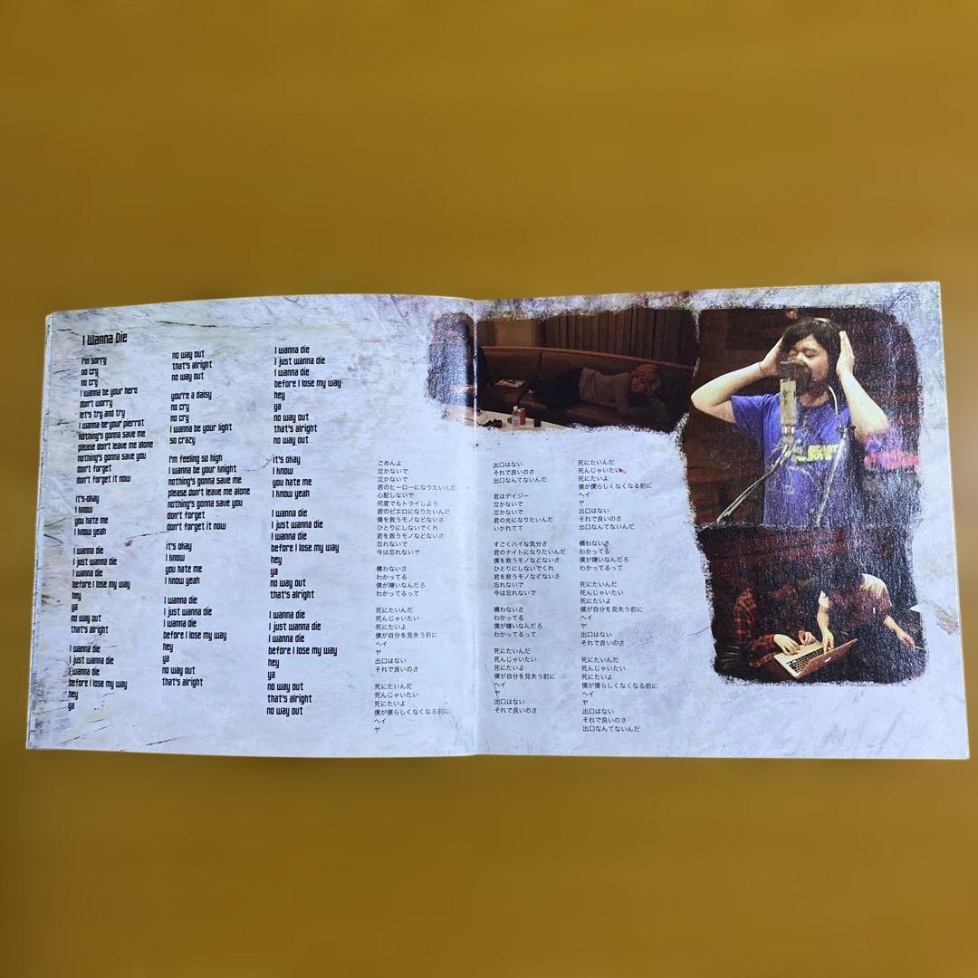 邦楽 CD the telephones /We Love Telephones!!!