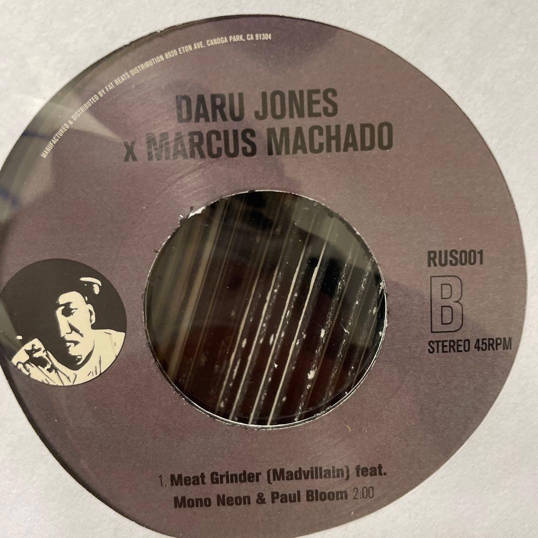 DARU JONES × MARCUS MACHADO / DISCIPLINE