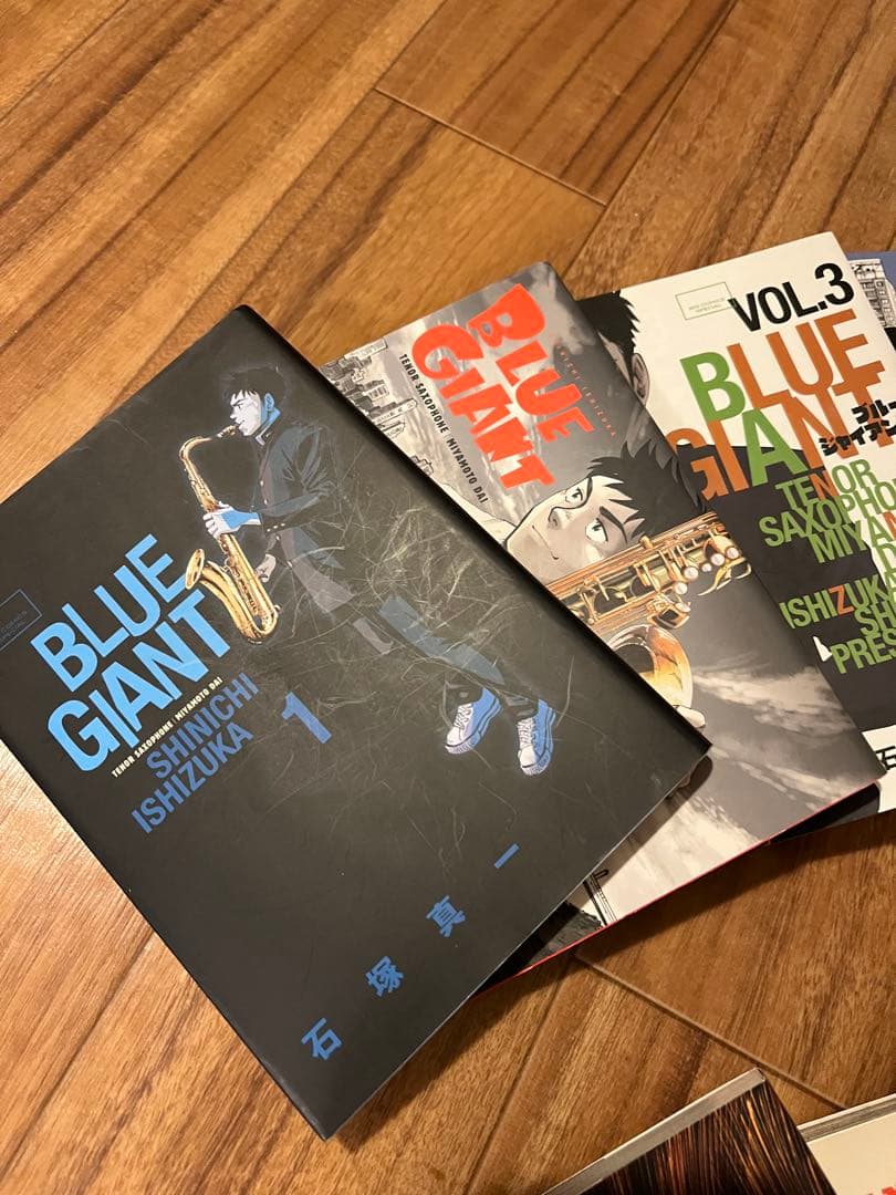 BLUE GIANT 全10巻セット