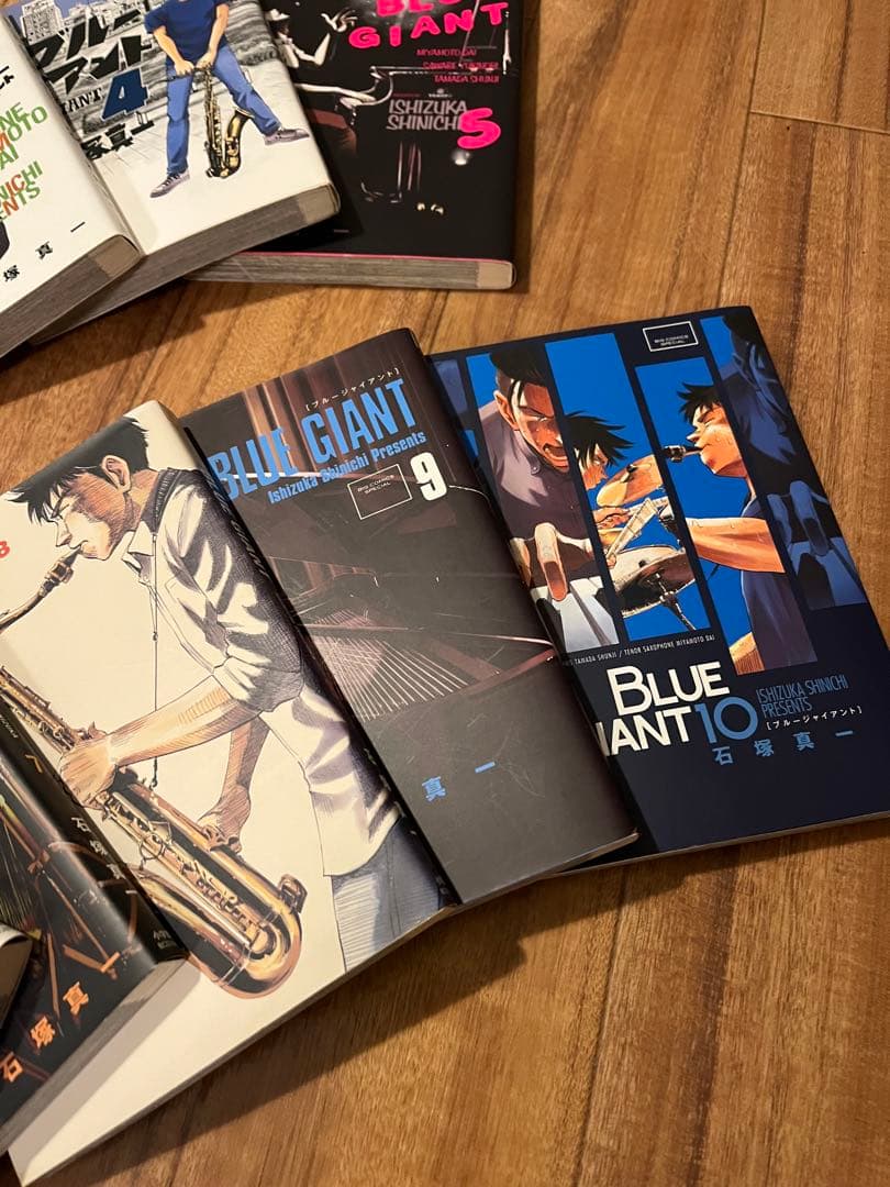 BLUE GIANT 全10巻セット