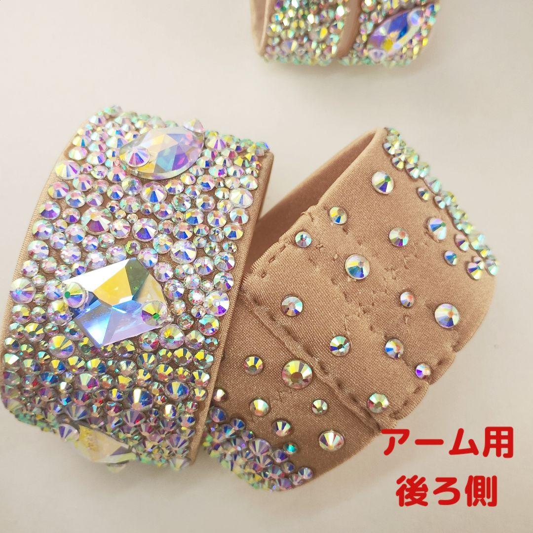 ☆ゆきんこ☆ バングル オーダー