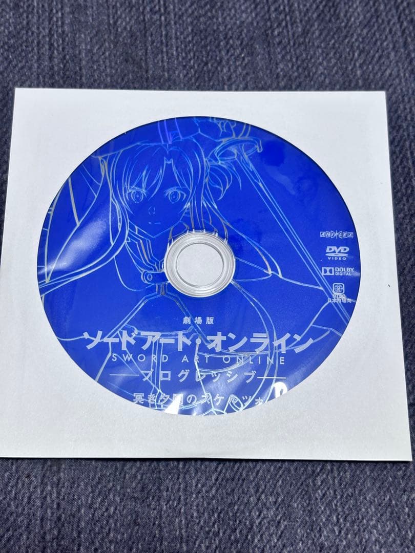 ソードアート・オンライン 1期2期映画版DVD 19枚セット