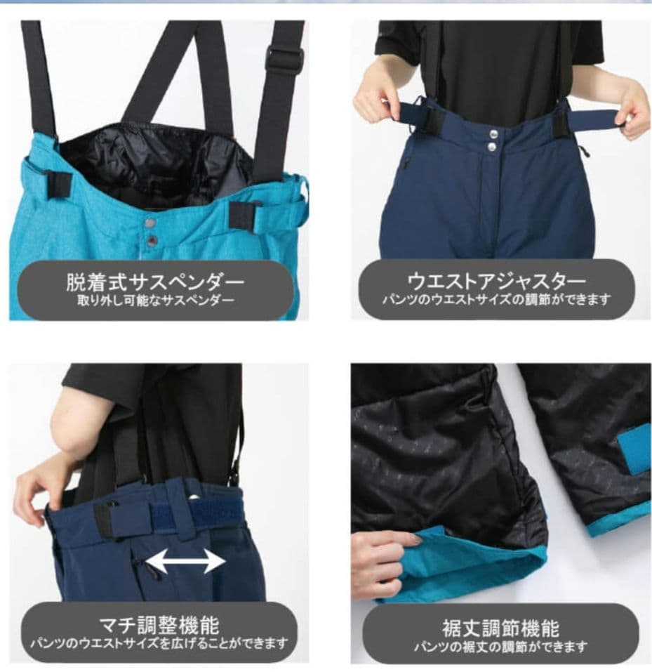 【美品】オンヨネ スキーウェアS.KHAKI×BLACK Ｌサイズ