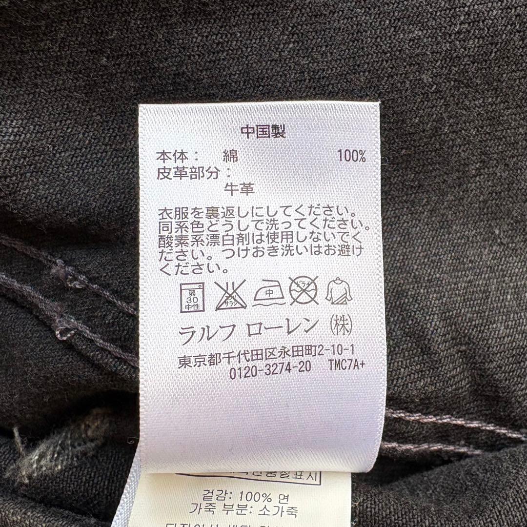 DENIM&SUPPLY ダメージ スターワッペン ブラック デニムジャケット