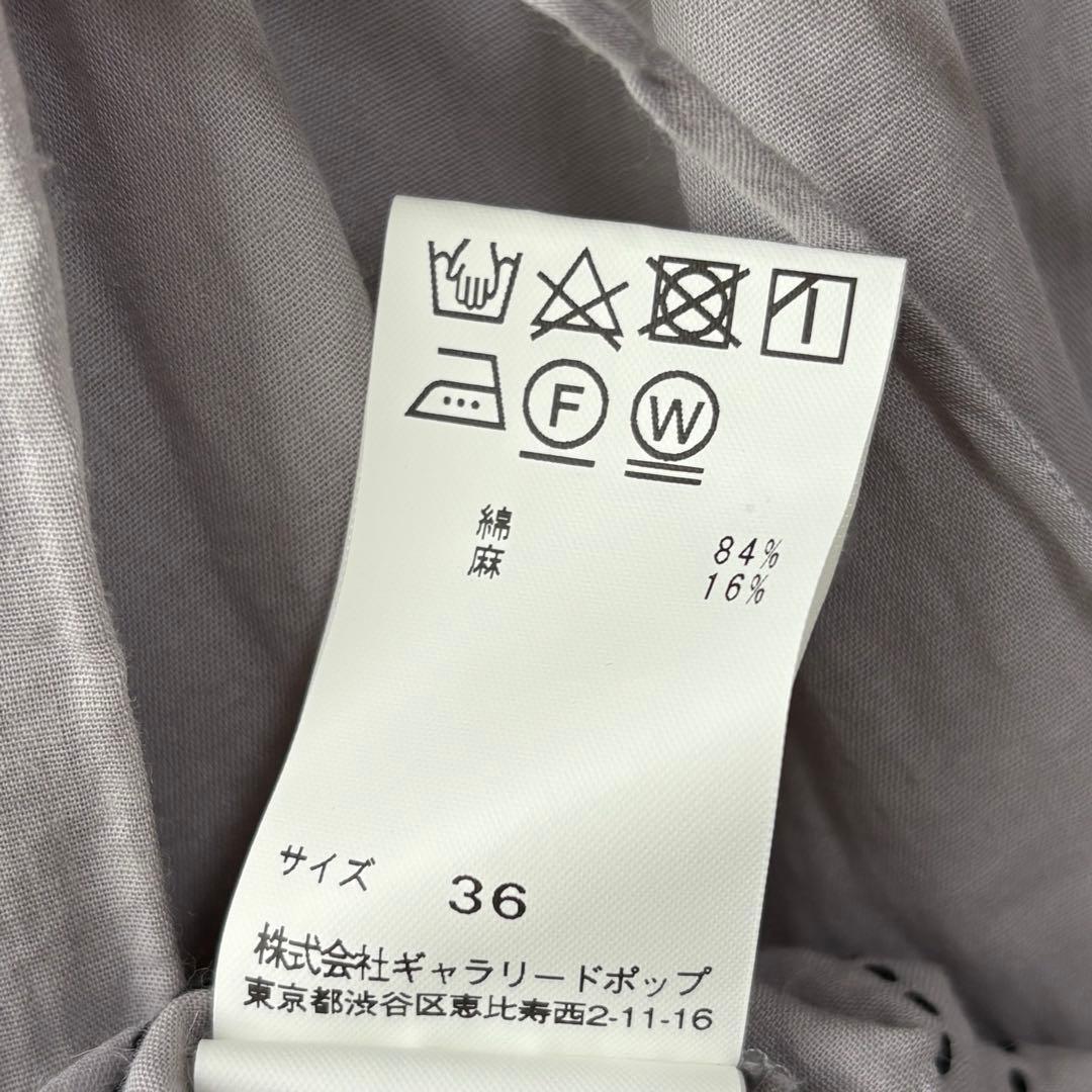 パドカレ pas de calais コットンリネン 刺繍 ギャザー ワンピース
