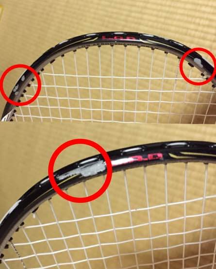 バドミントンラケット アーウィン 傷あり 96H-777