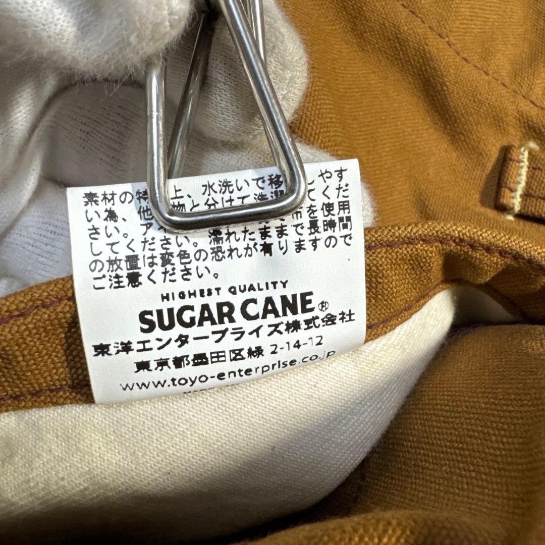 美品　SUGAR CANE シュガーケーン　ダックワークパンツ