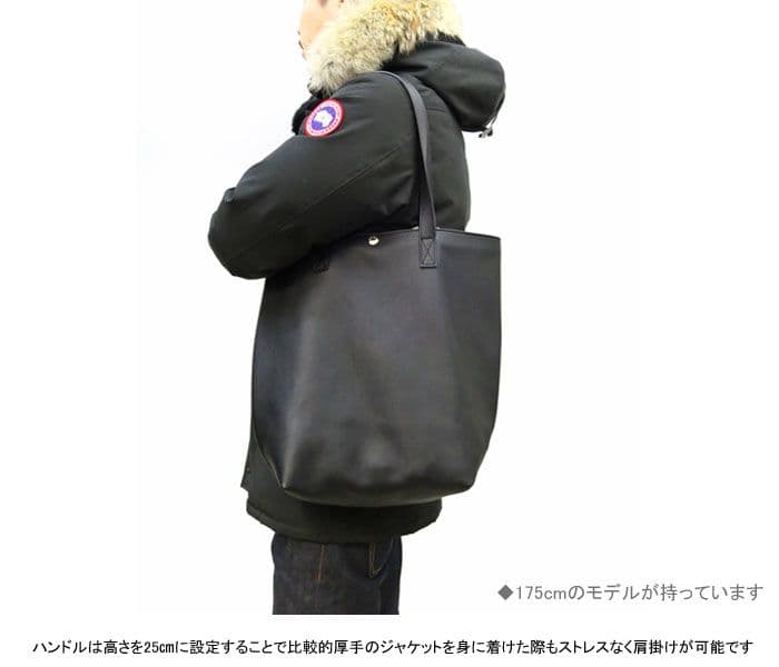 ワイルドスワンズ LIBERO トート ブラック 美品