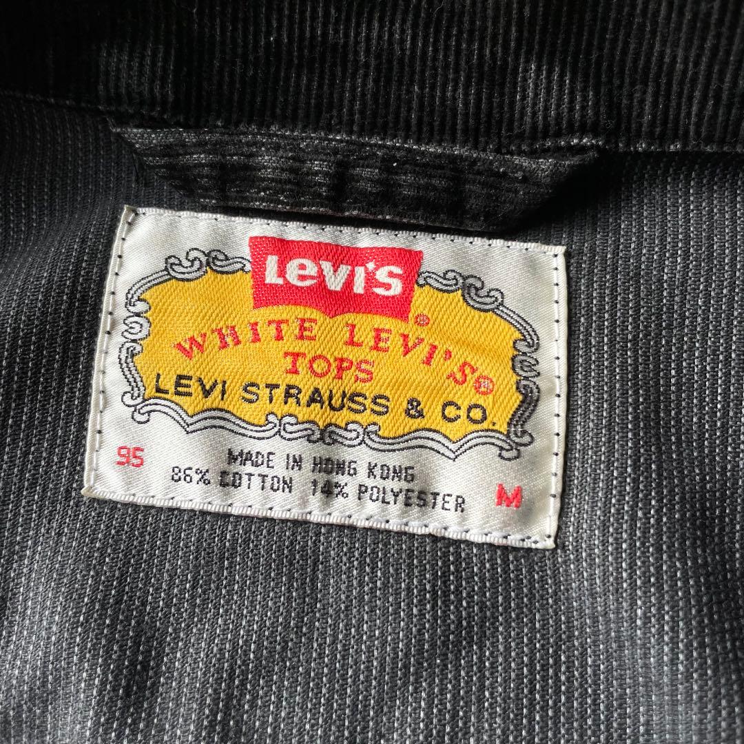 90s Levi's コーデュロイ トラッカージャケット ブラック 細畝 コーズ