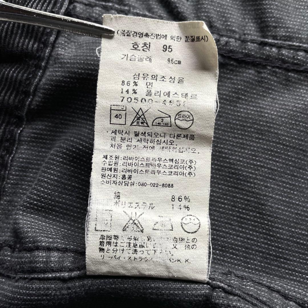 90s Levi's コーデュロイ トラッカージャケット ブラック 細畝 コーズ