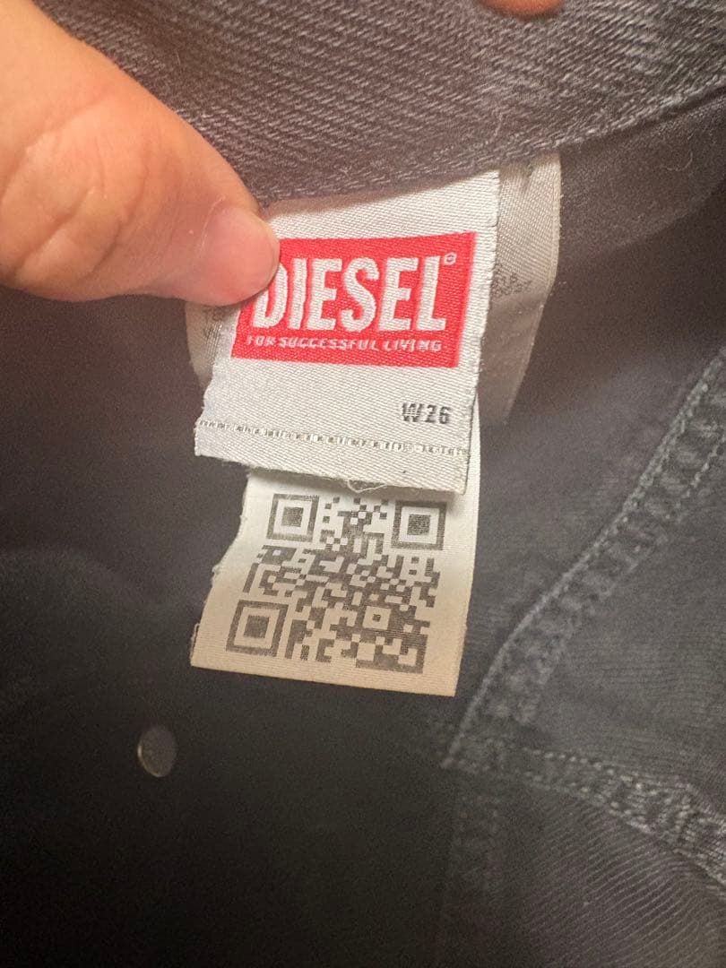 DIESEL Drise デニム W26