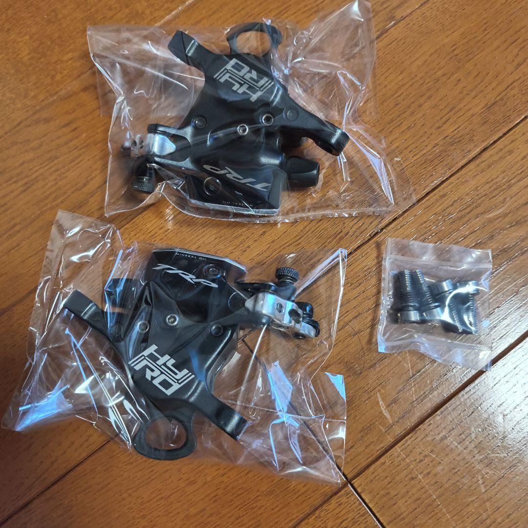 TRP/HYRD ブレーキキャリパーセット