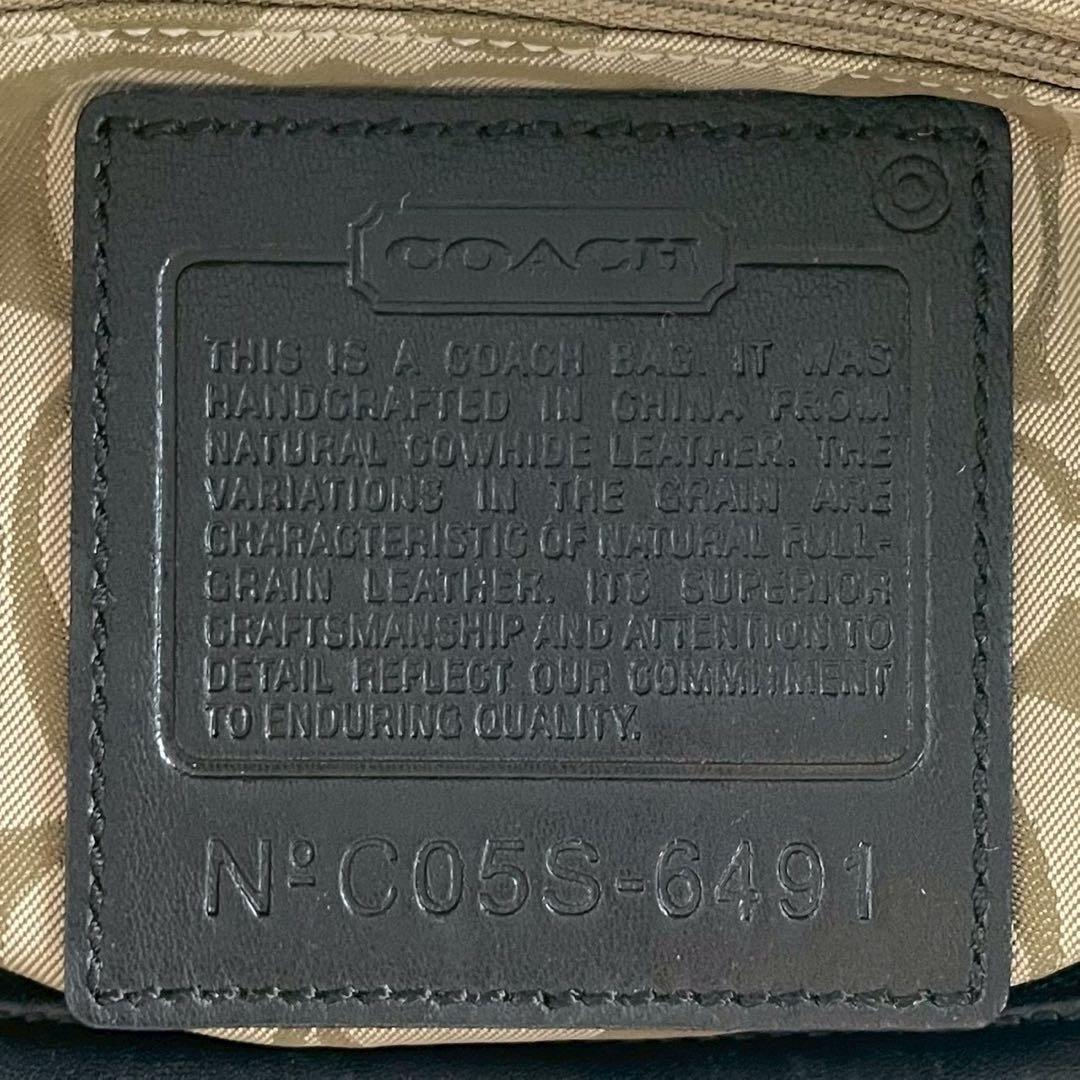 COACH オールドコーチレザートートビジネスバッグA4通勤
