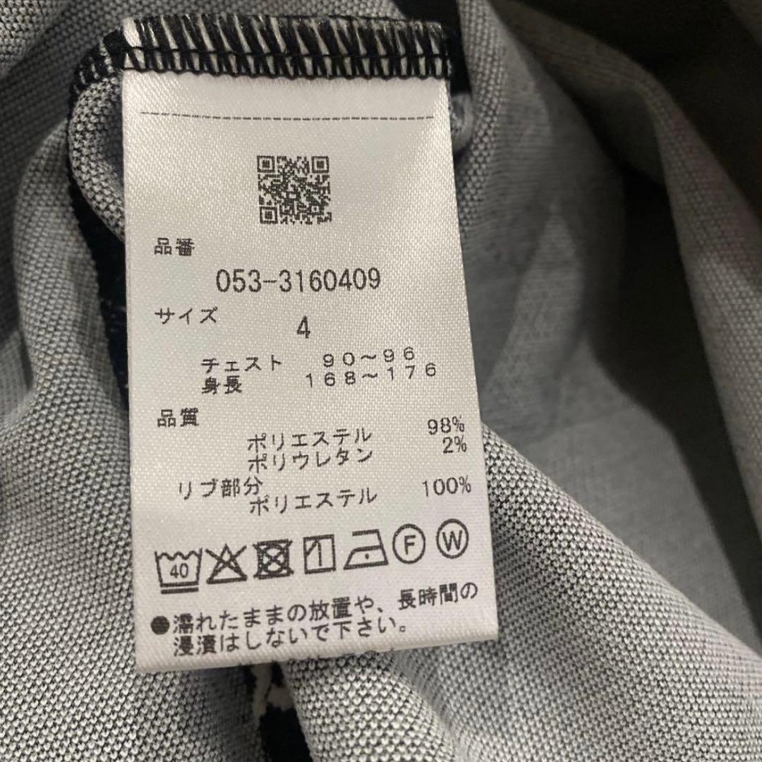 パーリーゲイツ☆新品 残1点 筆記体ロゴ ジャカード ポロシャツ