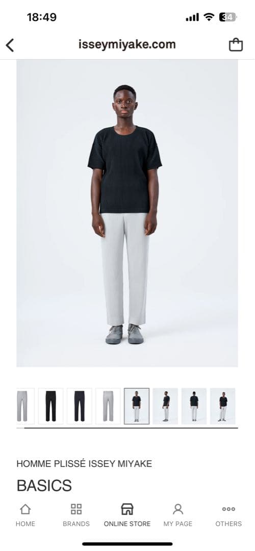 HOMME PLISSÉ ISSEY MIYAKE ライトグレー スラックス