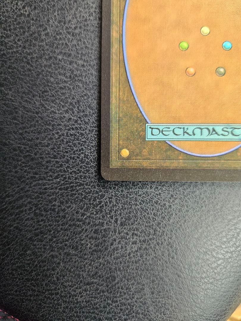 MTG プロモ foil 大召喚士、ユウナ