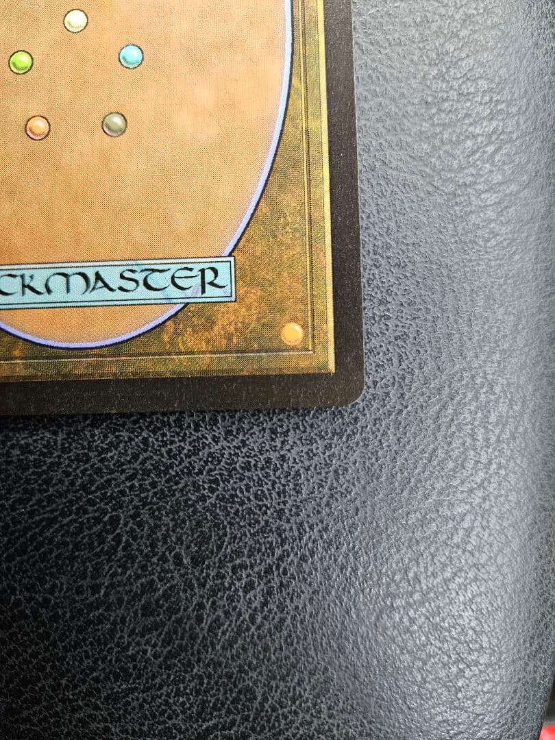 MTG プロモ foil 大召喚士、ユウナ