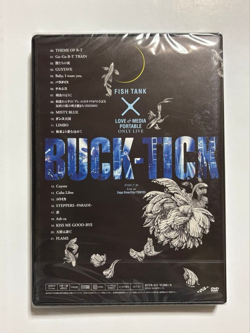 BUCK-TICK DVD FISH TANK×L&M 2022