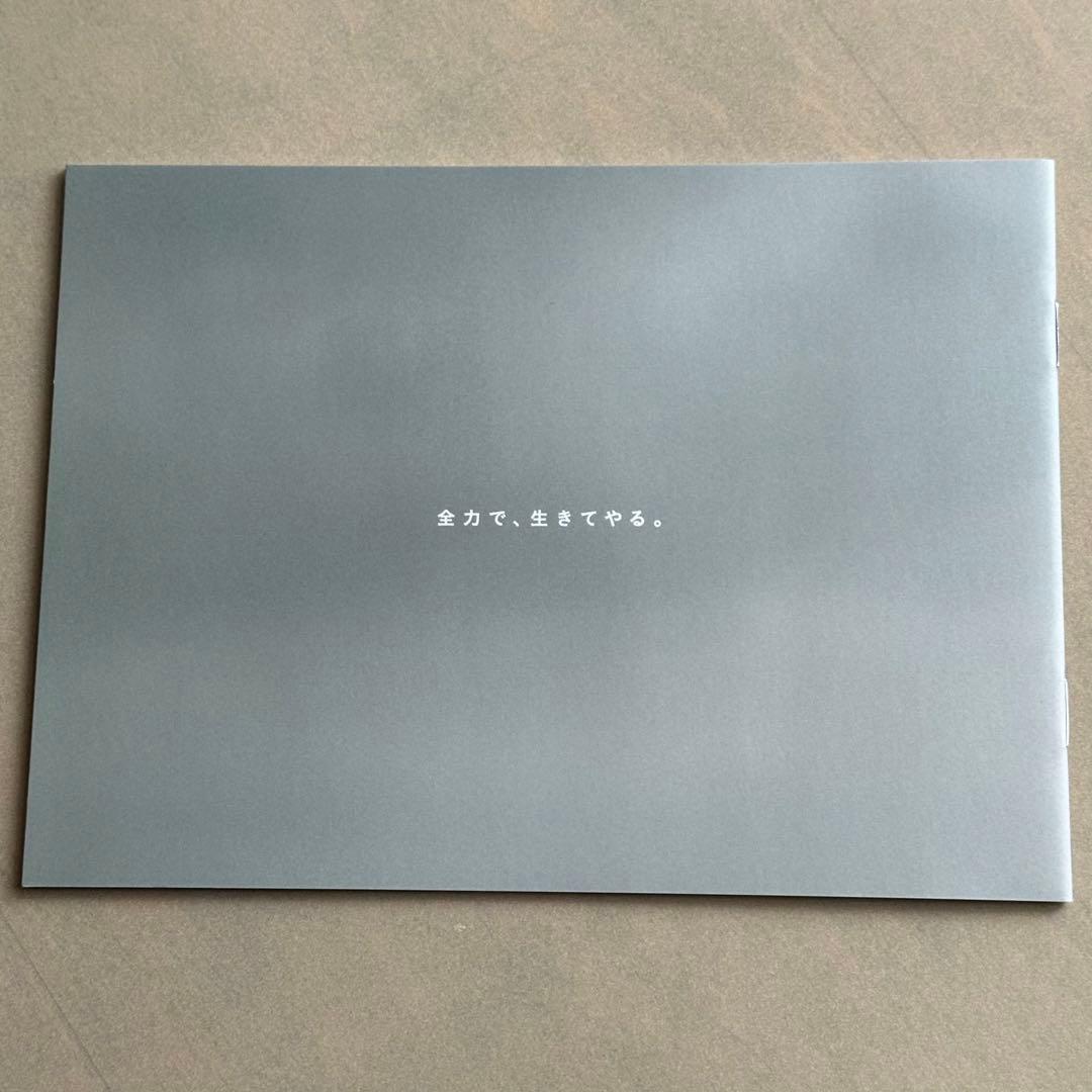 三浦春馬　僕のいた時間 DVD-BOX〈6枚組〉