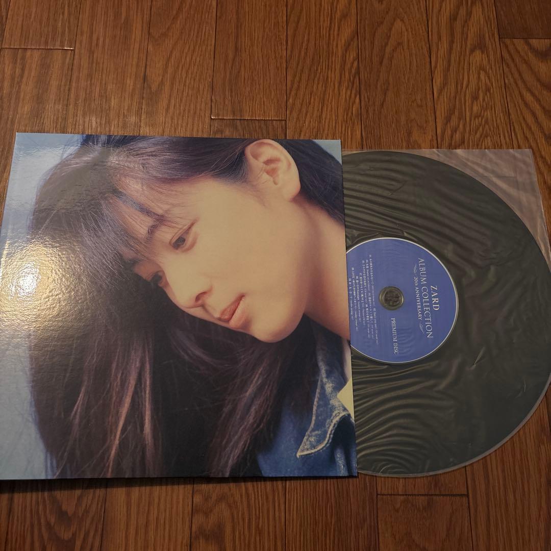 【yasu】ZARD ALBUM COLLECTION