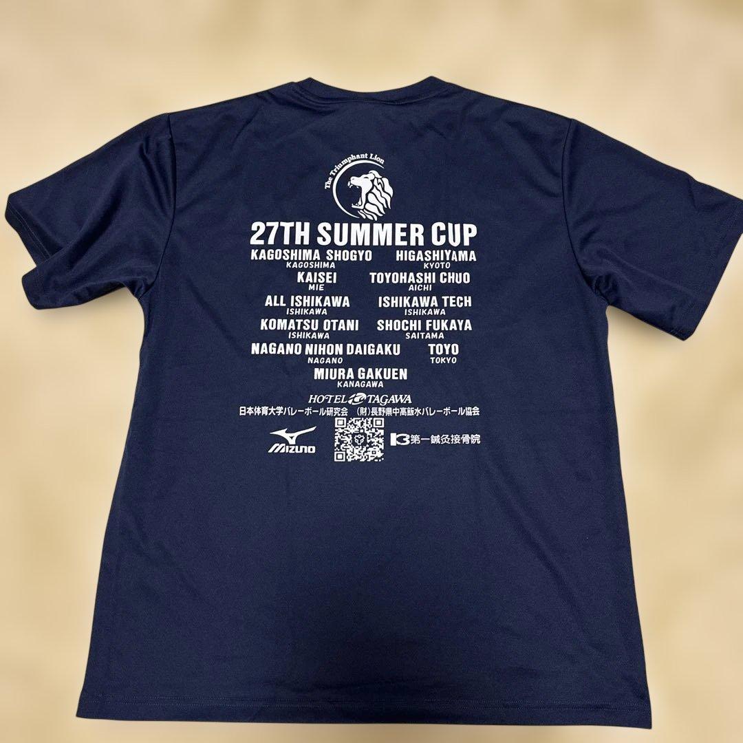 日体大カップ2024 SUMMER CUP NITTAIDAI Tシャツ XXL