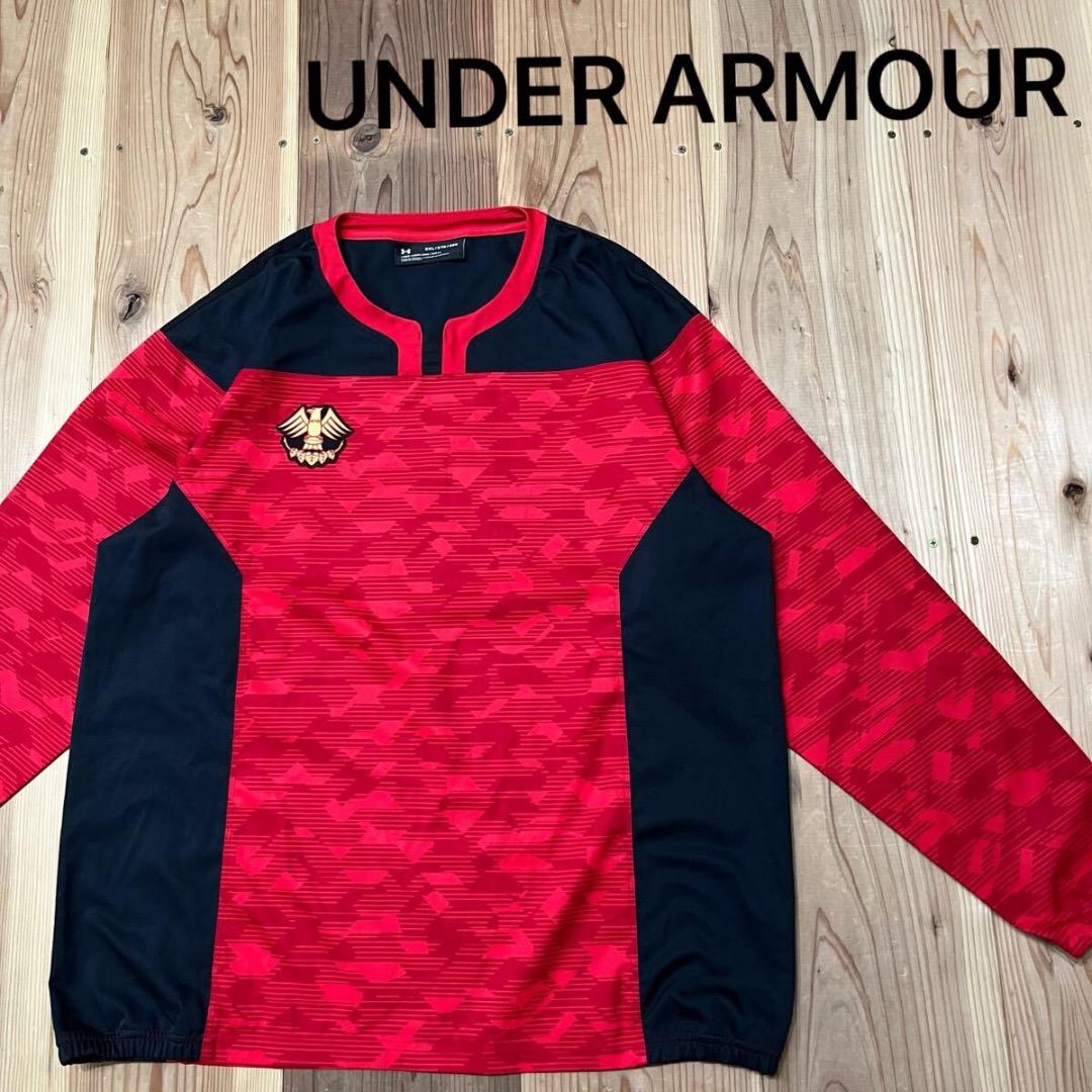 UNDER ARMOUR 帝京大学 ピステ ナイロンジャケット ラグビー部