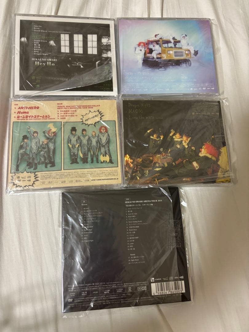 SEKAINOOWARI セカオワ　CD まとめ売り　初回盤　通常盤　おまけ付き