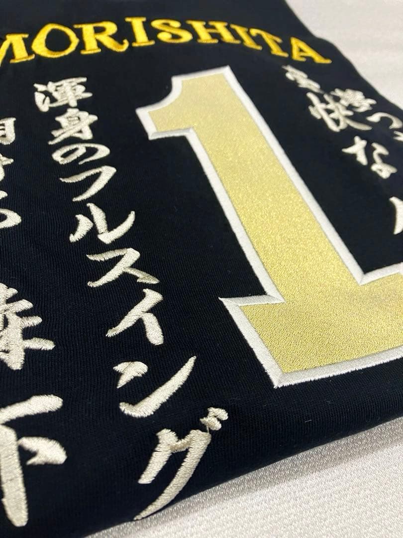 森下翔太　刺繍Tシャツ