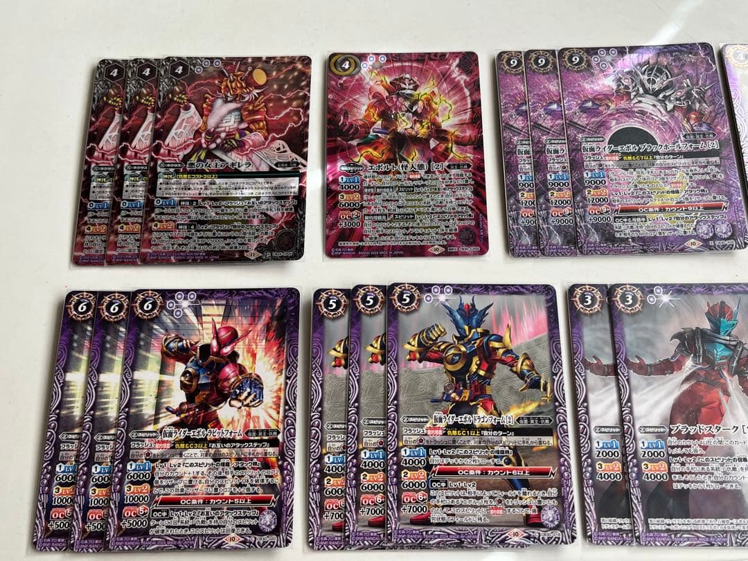 仇敵　エボルト　仮面ライダーエボル アギレラ　デッキ