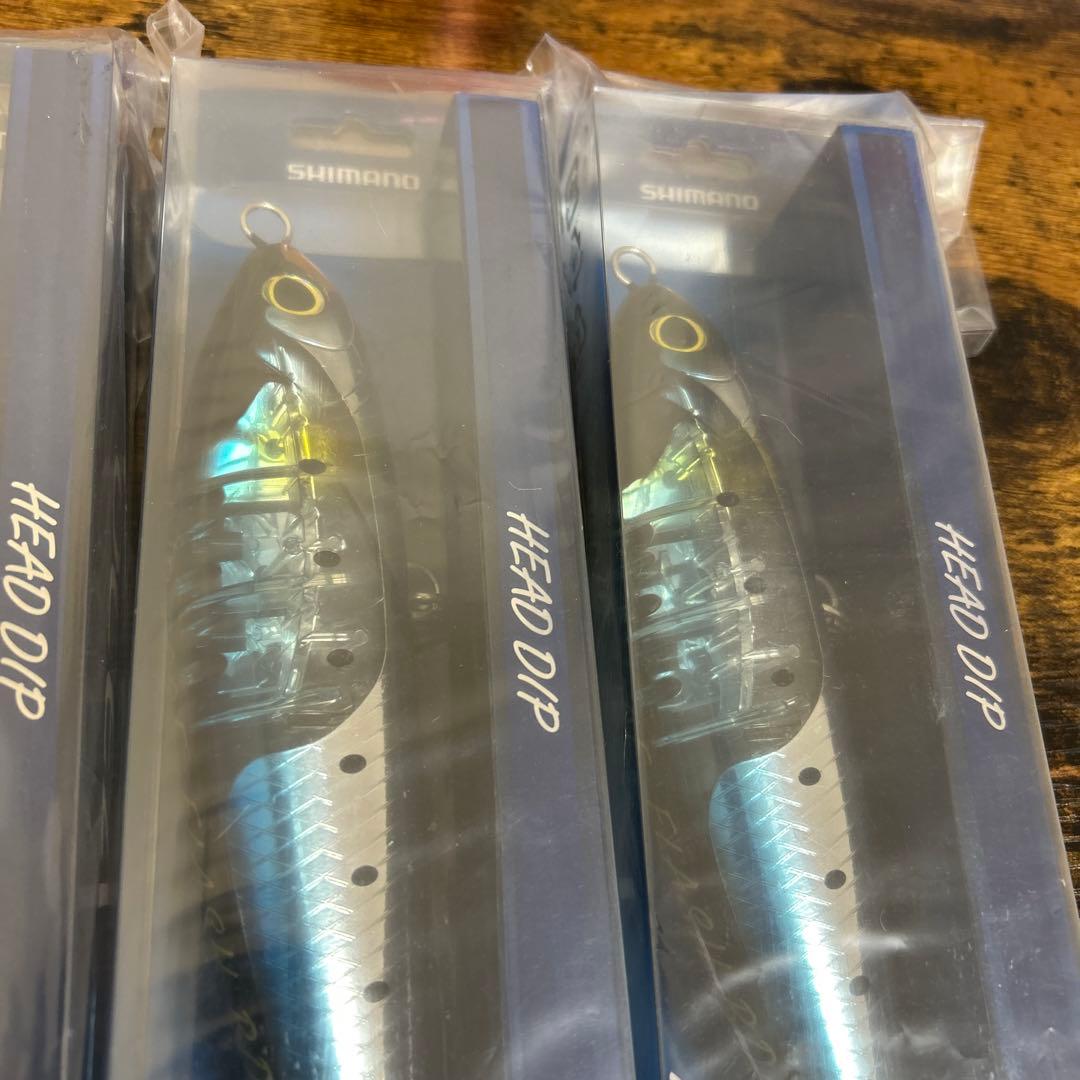 Y シマノ　ヘッドディップ 200f 3個セット