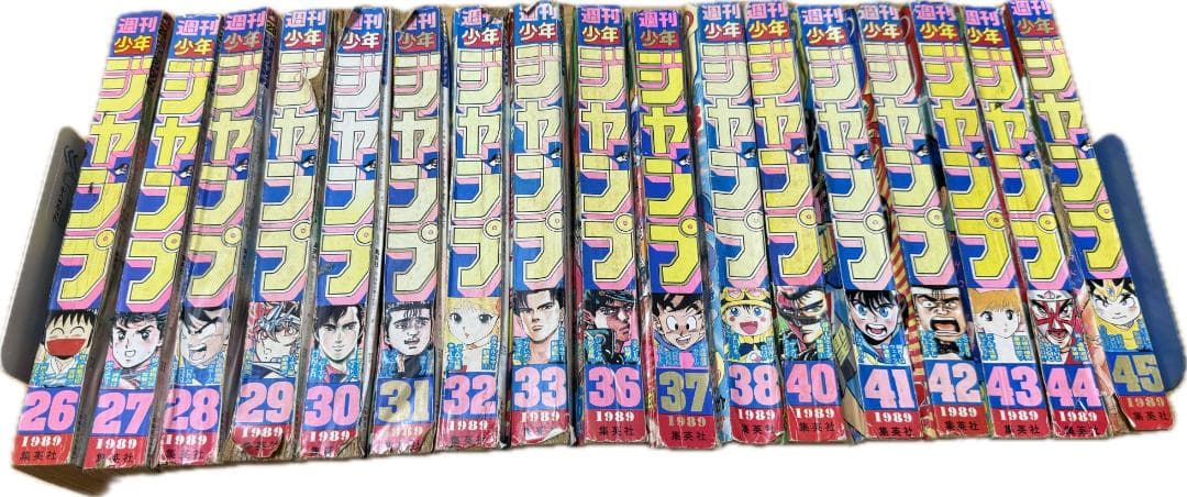 【セット売り】週刊少年ジャンプ　1989年　35冊セット