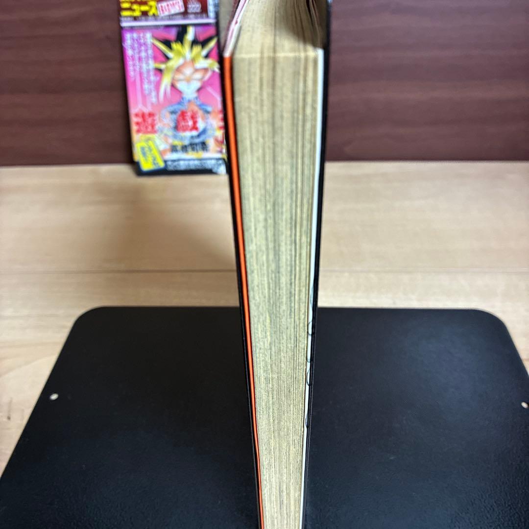 ビ*☆様 7777円スタート【同梱無料全巻セットあり】ナルト1巻　初版　コミック