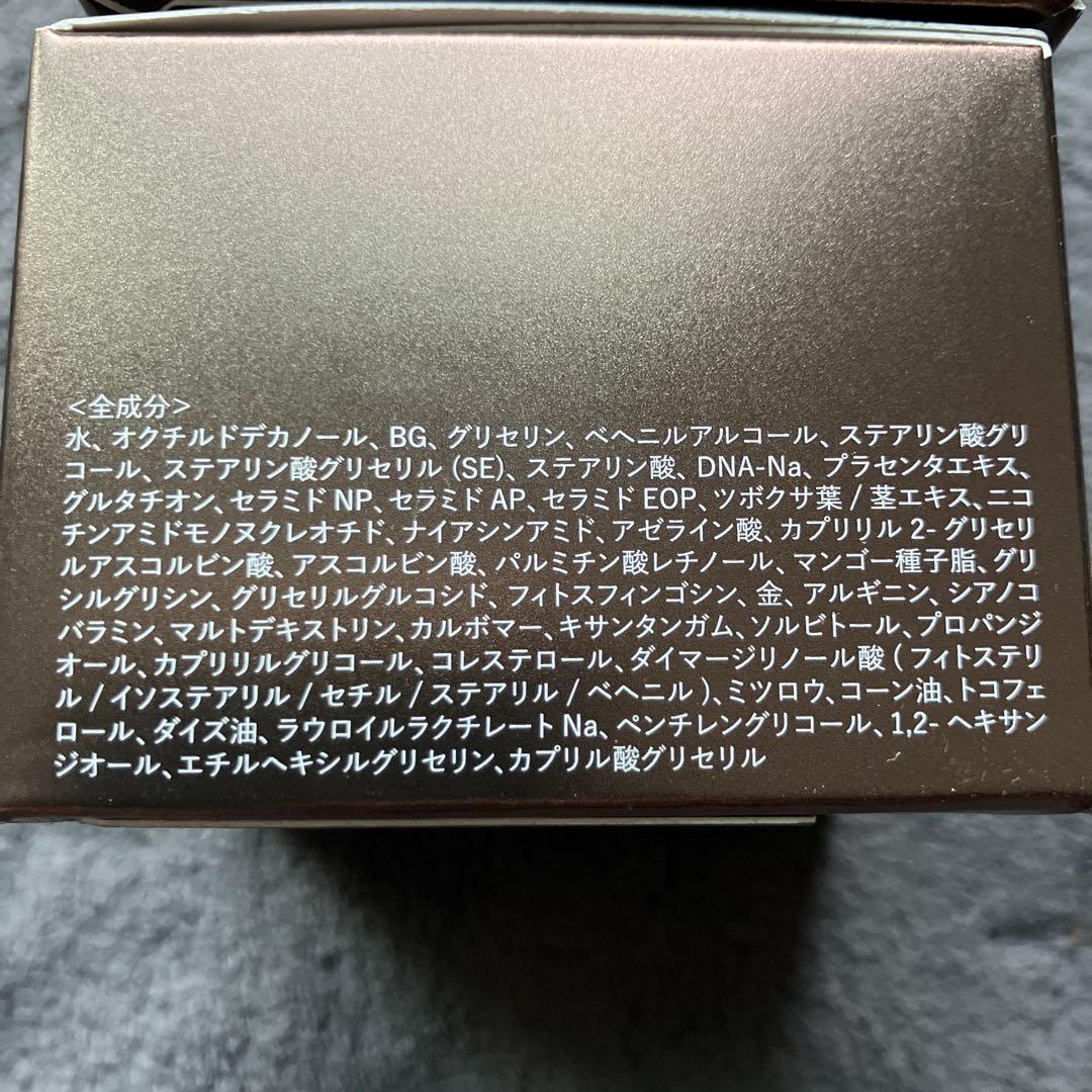 idio 北海道サーモンクリーム CREAM 55g 2個