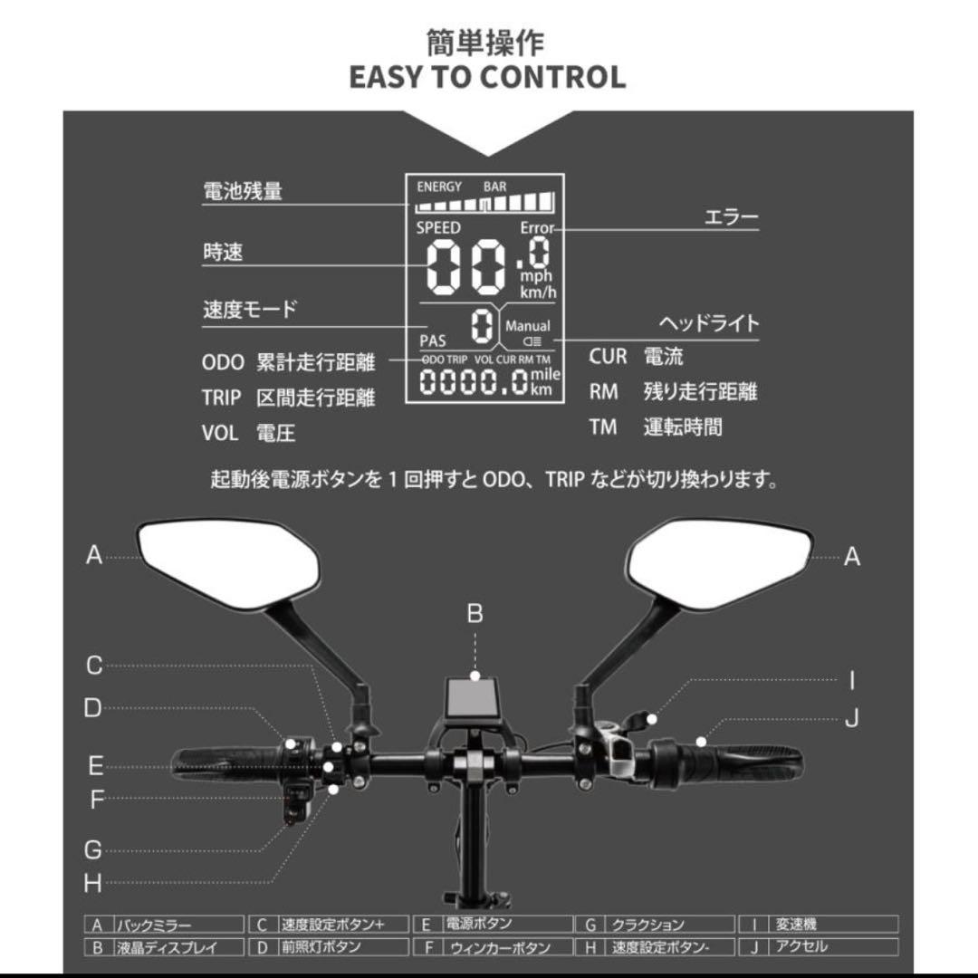 15ファットバイク20インチ折り畳みビーチクルーザー自転車 FATBIKE