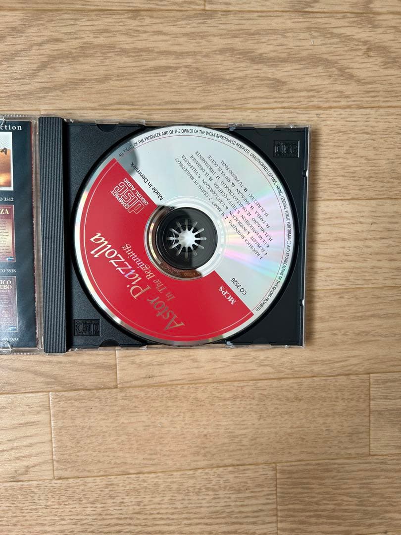 絶盤 Astor Piazzolla In The Beginning CD