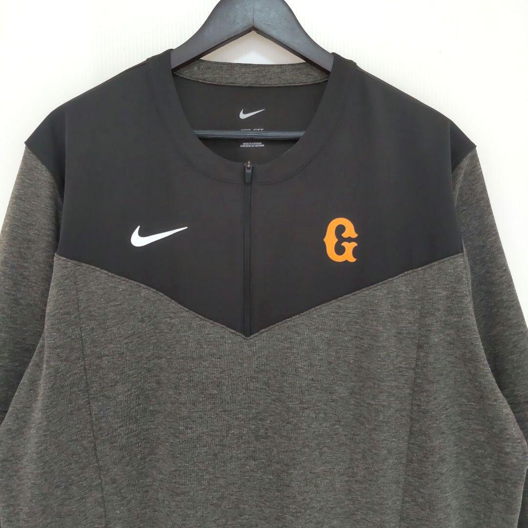 ナイキ×ジャイアンツ◆メンズ ドライフィット ハーフジップ シャツ【XL】グレー