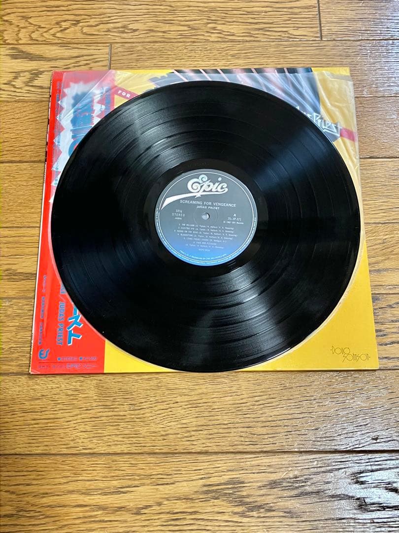 JUDAS PRIEST「復讐の叫び」レコード 帯付【特価】中古