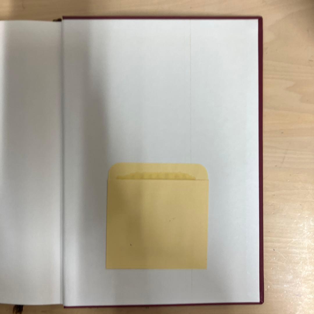 【中古本】食物繊維　基礎と臨床